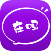 在吗系统交友app官方