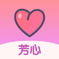 芳心app聊天交友软件最新版