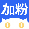 微粉加好友软件app