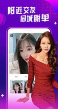 乐社区app最新版安装