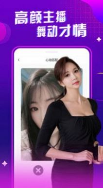 乐社区app官方版