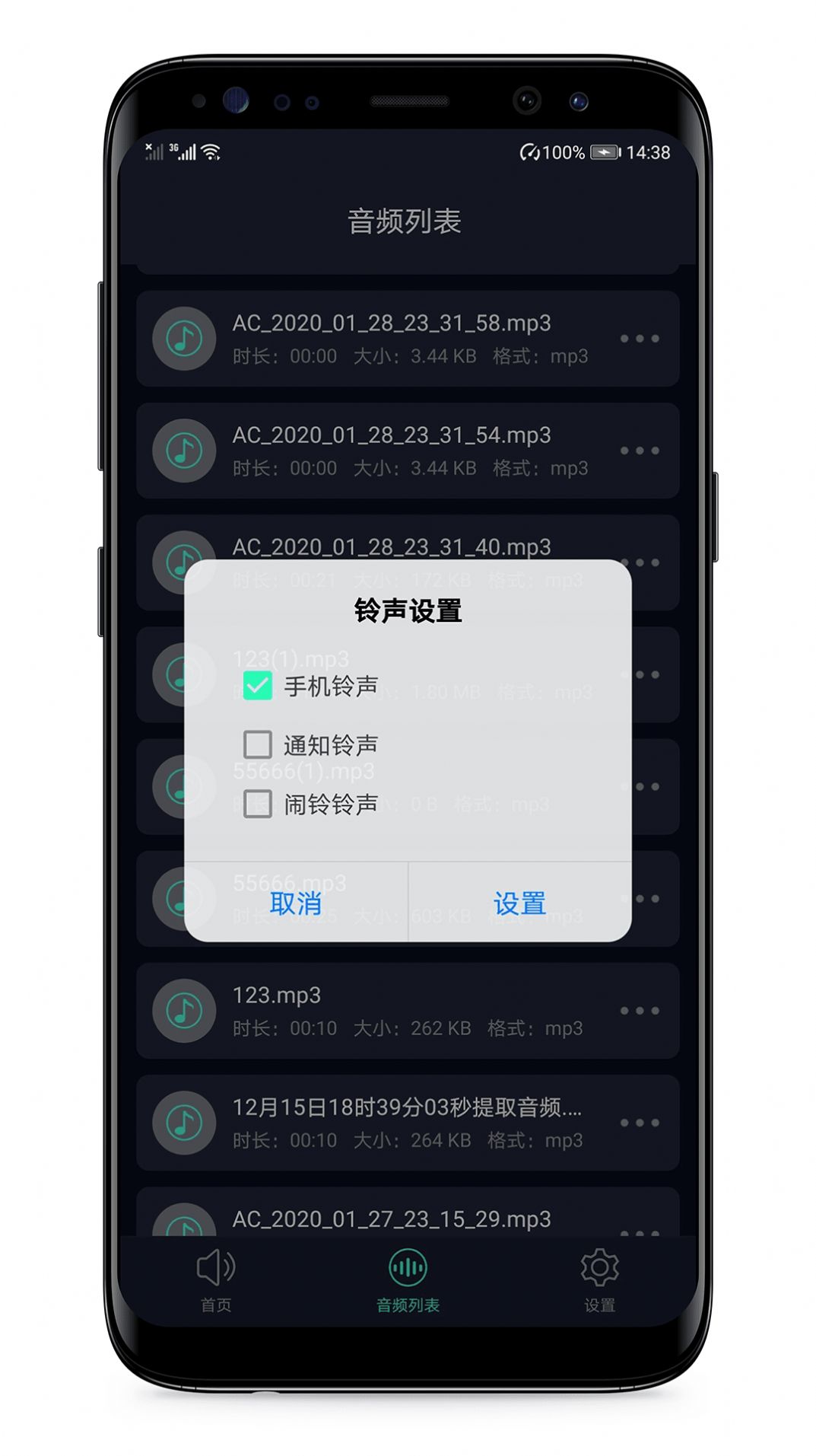 空气投篮air shot免费官方版