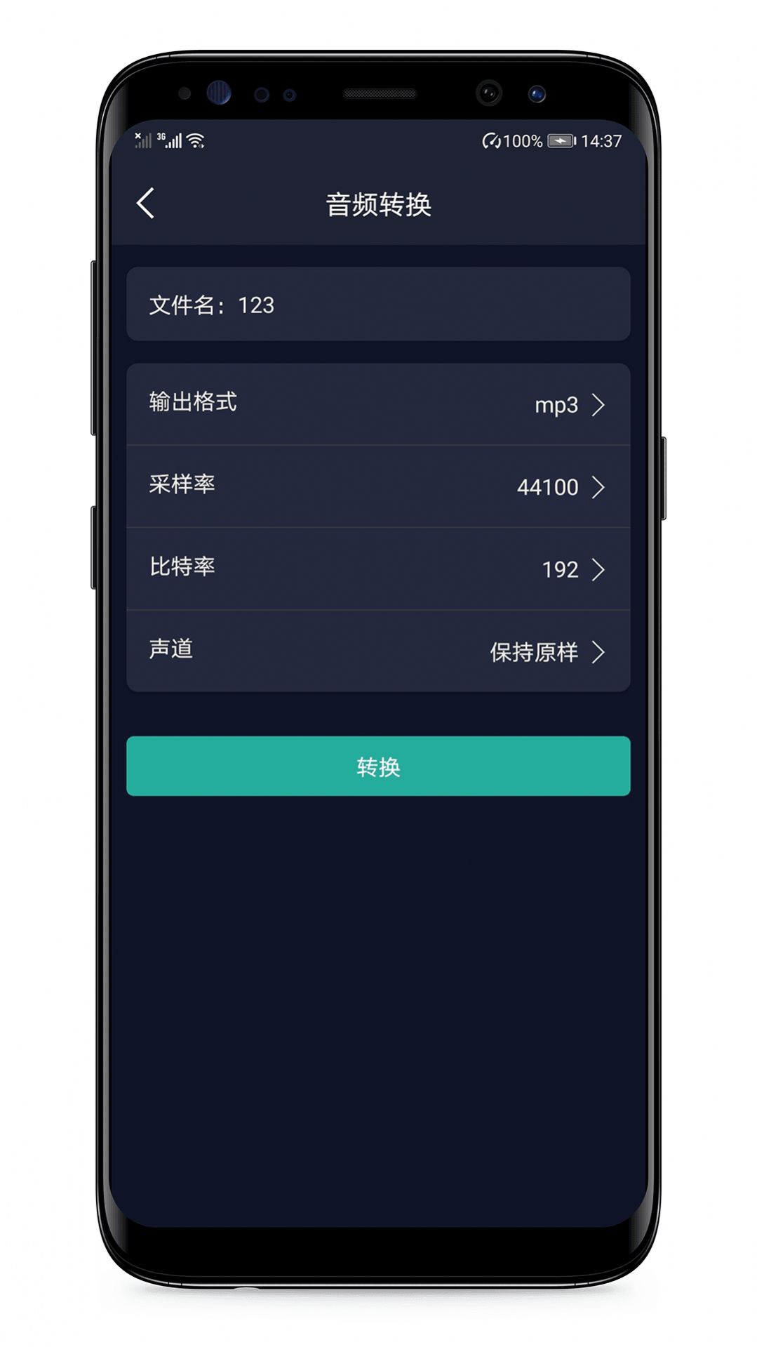空气投篮air shot免费官方版