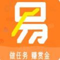 易推无忧appios最新版