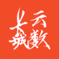 长城云数任务app官方