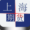 上海期货交易所手机版app2022官方最新