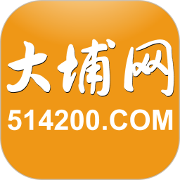大埔网app