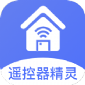 格兰仕遥控器app官方版