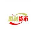 2022国利货币首码软件最新版 1.0