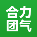 合力团气app手机版