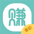 八赚兼职app官方