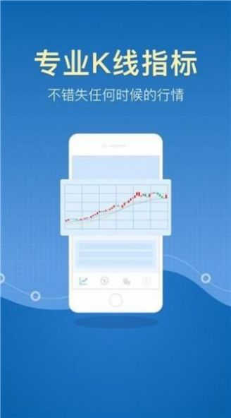 MECHAINC机械师挖矿平台APP最新版