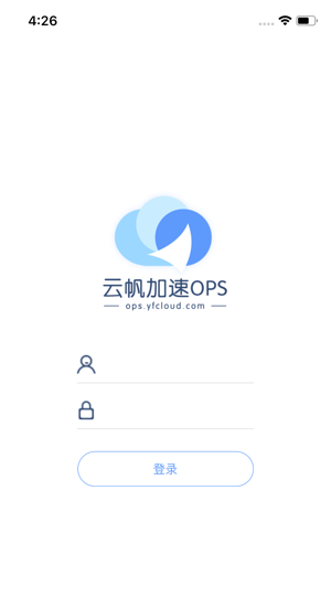 云帆加速器 最新版