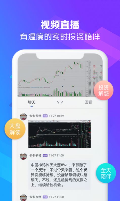中华云泊控股官方2022最新版本app免费安装