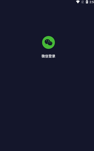 HBY兔子币交易平台app2022最新版