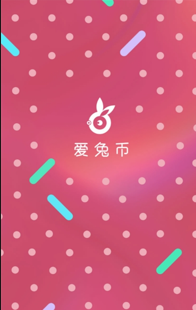 HBY兔子币交易平台app2022最新版