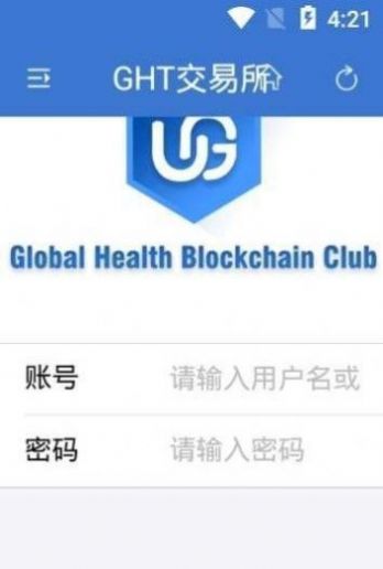ght币2022最新app官方版 1.0.2