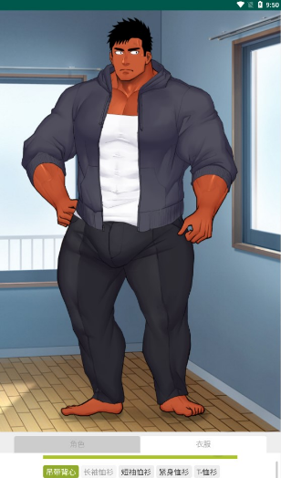 My Application肌肉男老公生成器手机版