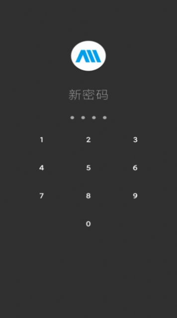 倍儿棒手机备忘录app官方