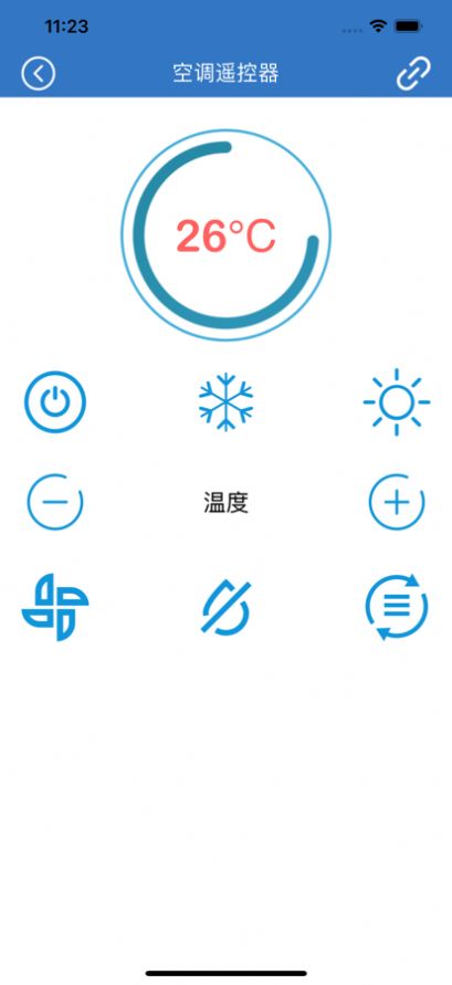 飞畅遥控app软件官方 1.0
