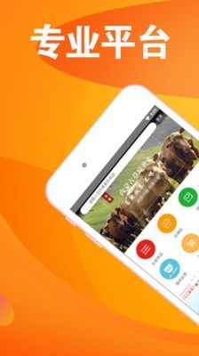 乐游手游游戏平台app客户端