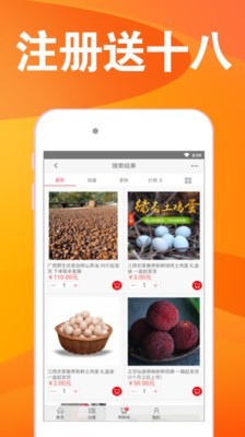 乐游手游游戏平台app客户端