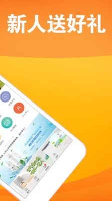 乐游手游折扣平台官方app
