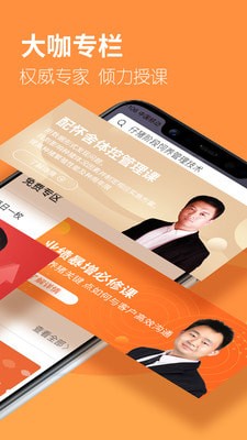 卓牧鸟