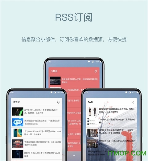 会话微件app官方版