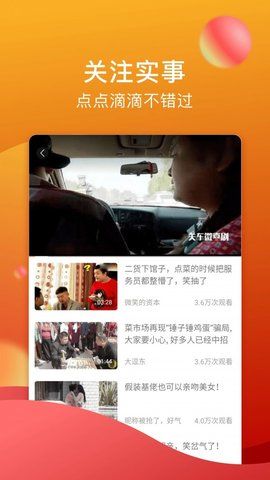 糖心vlog 网页版