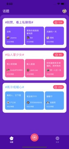大象传媒 在线观看