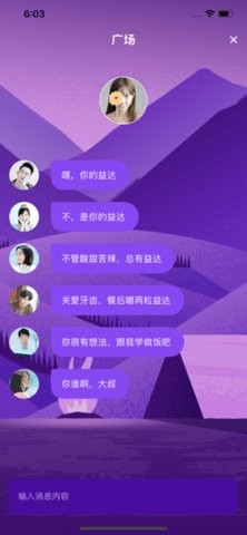 大象传媒 在线观看