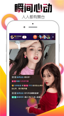 大菠萝 app下载网址入口汅
