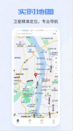 爱看世界街景3D地图高清版app