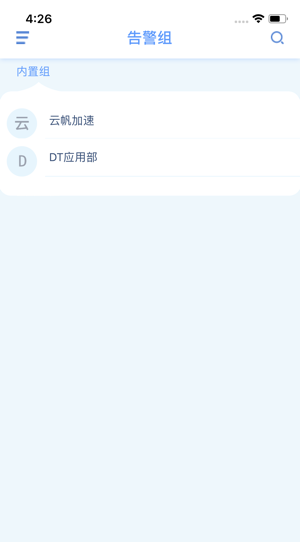 云帆加速器 永久加速
