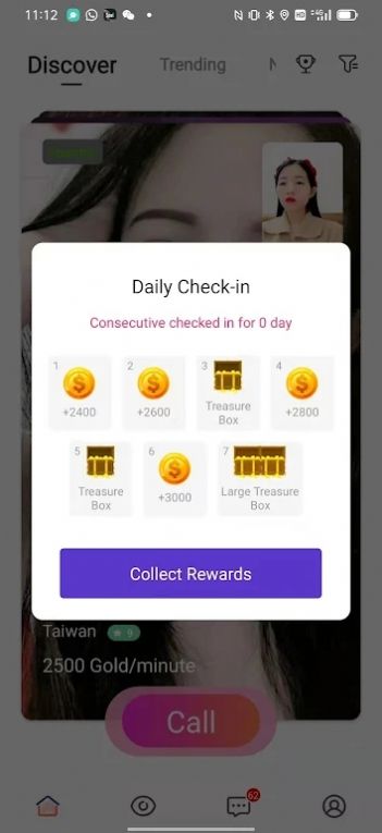 Viso视频社交软件app