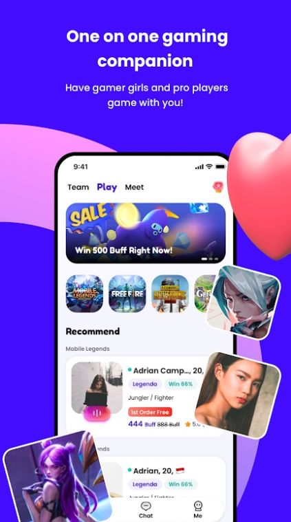 LegendTeam游戏陪玩app官方版