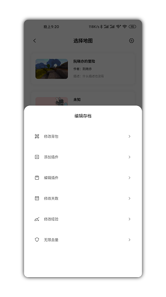 迷你兔子 安全下载