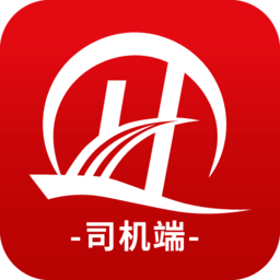 货运九州司机端app