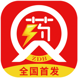 药速宝客户端