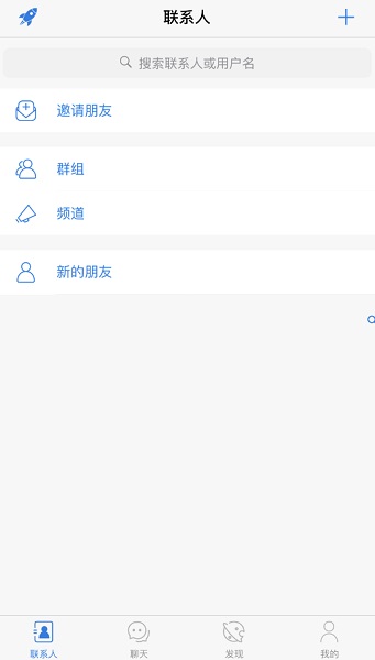 potato 安卓版