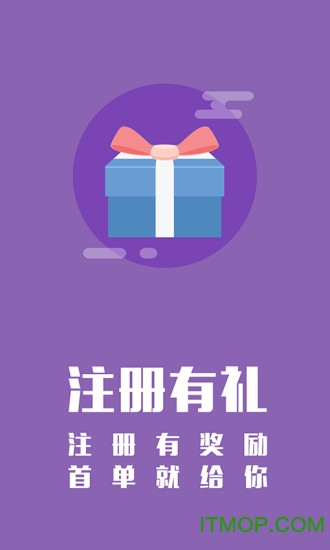weiq自媒体app