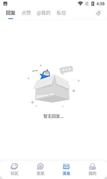colg玩家社区官方