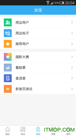 猛犬俱乐部app
