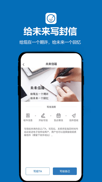 孤岛驿站最新版