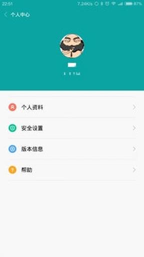 小米金融
