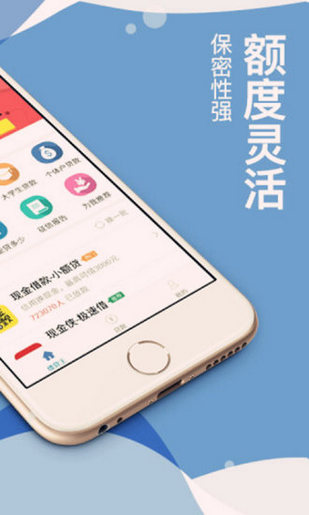 全能贝