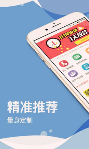 全能贝