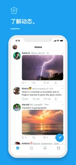 twitter 2022最新版