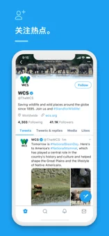 twitter 2022最新版